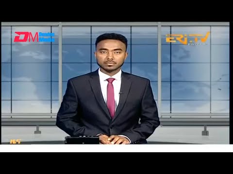Midday News in Tigrinya for November 26, 2025 - ERi-TV, Eritrea