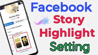 Facebook Story Highlights Setting. How To Create Stories Highlights On Facebook.Story Archive