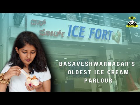 Basaveshwarnagar's Oldest Ice Cream Parlour - Ice Fort | Desserts Adda| NKM Pitstop