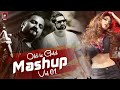 Old Is Gold Mashup Sinhala Remix Song Sinhala DJ Songs Mashup Songs
