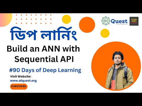 Data Science Bangla Tutorial Learn Python Data Science Artificial Intelligence aiquest