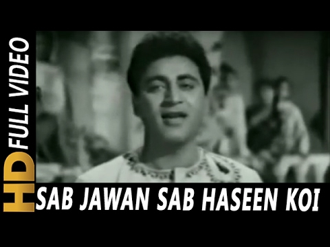 Sab Jawan Sab Haseen Koi Tumsa Nahin | Mohammed Rafi | Main Suhagan Hoon 1964 Songs | Kewal Kumar