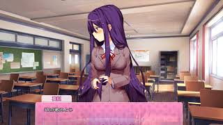 ドキドキ文芸部 パート10 4日目