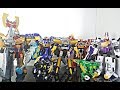 DX PR Dino Charge SS Kyoryuger 獣電戦隊キョウリュウジャー