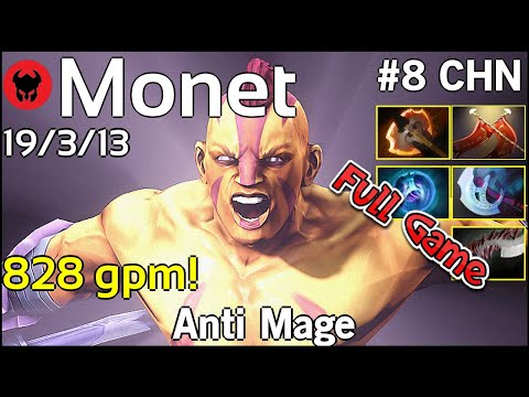 828 gpm! Monet [RNG] plays Anti Mage!!! Dota 2 Full Game 7.20