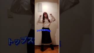 GUの購入品を紹介します