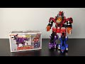 DX Geki Wolf Juken Sentai Gekiranger Jungle Fury Đồ Chơi Siêu Nhân Quyền Thú Shorts