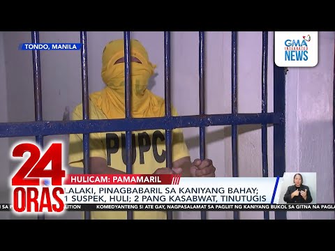 Trigger warning - Man shot dead inside home | 24 Oras