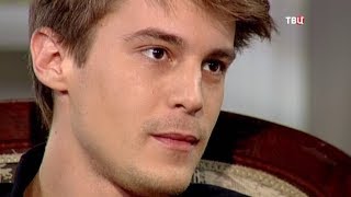 Иван Янковский. Мой герой