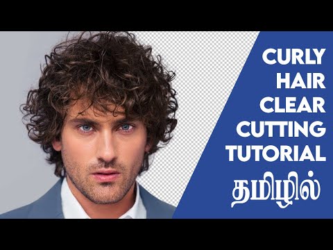 Cut Out Hair 2 MINUTES Photoshop Tutorial in Tamil
