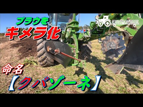 ミリカ・ゲイル