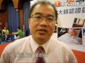 入住不潔旅館　婦人竟罹患疱疹