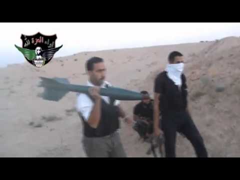 استهداف  قوات النظام في مطار الطبقة من قبل لواء العزة لله في محافظة الرقة