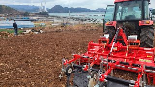 성우로타리, (여수시 돌산읍), 휴립복토기 (SWXL195SOG), 비닐피복, 멀칭