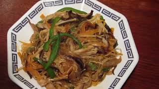 究極の料理研究家が作る至高のチャプチェ