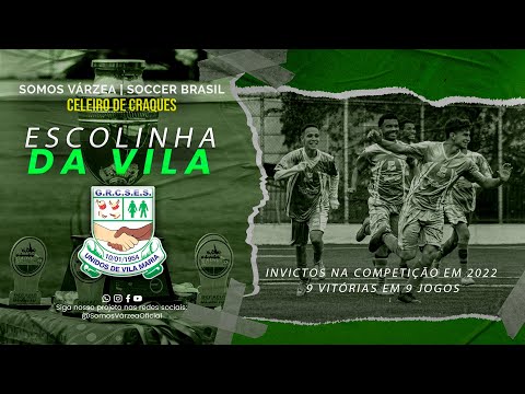 Celeiro de Craques 2023, O Clássico "Quem Ganha Fica" Projeto Somos Várzea I Soccer Brasil