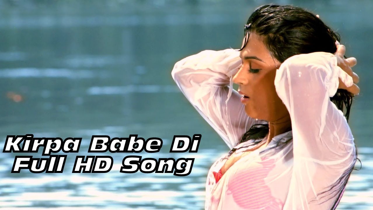 Kripa Babe Di Lyrics | Lucky Kabootar | Labh Janjua | Santokh Singh