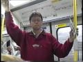 LONDON Underground