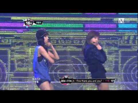 121101 Jewelry - Look At Me