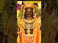 Ram Lalla Smiling Viral Rammandir Jaishreeram Shorts Motivation Funny Trending Ayodhya Ram