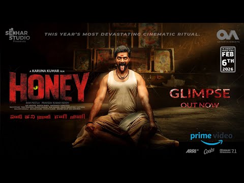 HONEY GLIMPSE | NAVEEN CHANDRA | DIVYA PILLAI | DIVI | KARUNA KUMAR | RAVI PEETLA | SEKHAR MASTER