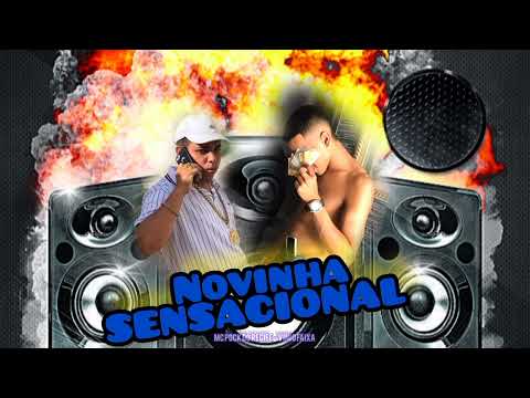 Vini O Faixa E Mc Pock Do Recife, Dj Malícia - Novinha Sensacional