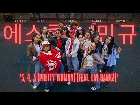 [KPOP IN PUBLIC |4K] S.COUPS x MINGYU (SEVENTEEN)- '5,4,3 (Pretty Woman)' ft. Lay Bankz | BE WILD 🇫🇷
