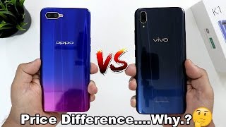 OPPOK1VsViVOV11ProDetailComparisonIफिरPriceमेंइतनाDifferenceक्यों
