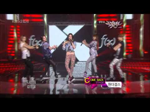 f(x) Krystal solo cuts NU ABO era