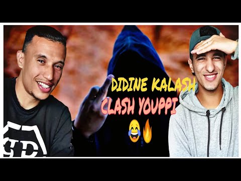 Didine Kalash - Snake prod by MHD ( REACTION ) ردة فعل مغربيين🇲🇦🇩🇿