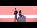 Emil Lassaria feat. Caitlyn - Tu amor (Official Video ...