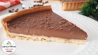 Gateau Au Chocolat A La Creme Diplomate Et Ganache Montee الموقع الإلكتروني الأكثر شهرة لمشاركة مقاطع الفيديو الموسيقية