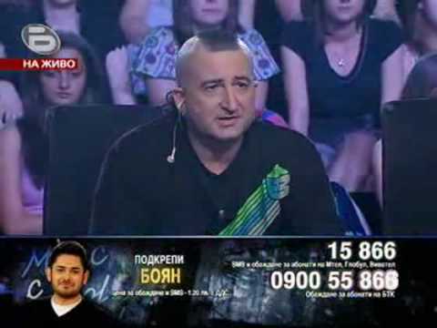 Music Idol Bulgaria Bojan Jano Mori
