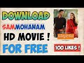 TELUGU LATEST MOVIES 2018 DOWNLOAD LATEST TELUGU FULL HD MOVIES 2018FREE
