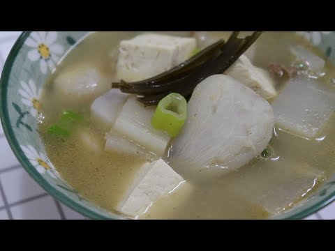 제철! 들깨 토란국 맛있게 끓이는 법~ 구수하고 부드럽게~ [강쉪] Korea, make taro soup