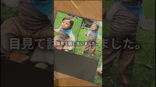 フランスの子育て5選｜日本との違い　リアルな日常 　　　　　　　　　　　#フランス生活#フランス子育て #海外子育て#パリ在住 #parislife