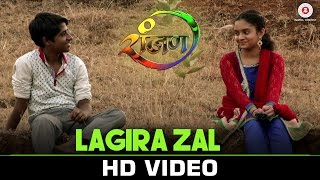Lagira Zal - Official Video  Ranjan  Yash Kulkarni