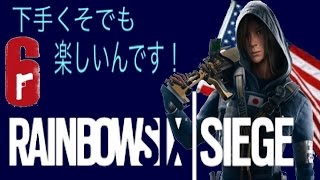 Fight of Crazy night 「久々にカジュアル〜♪♪♪」