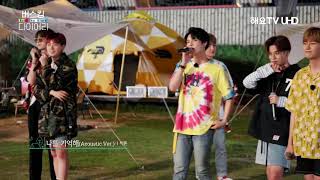Download lagu Victon REMEMBER ME mp3