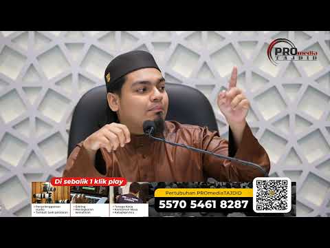 (LIVE) 27-12-2025 Ustaz Muhammad Amir Farhan: 40 Hadith Hukum, Imam Al Munziri (Siri 27)