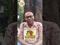 SubhoSangini Reels Ft Biswajit Biswas