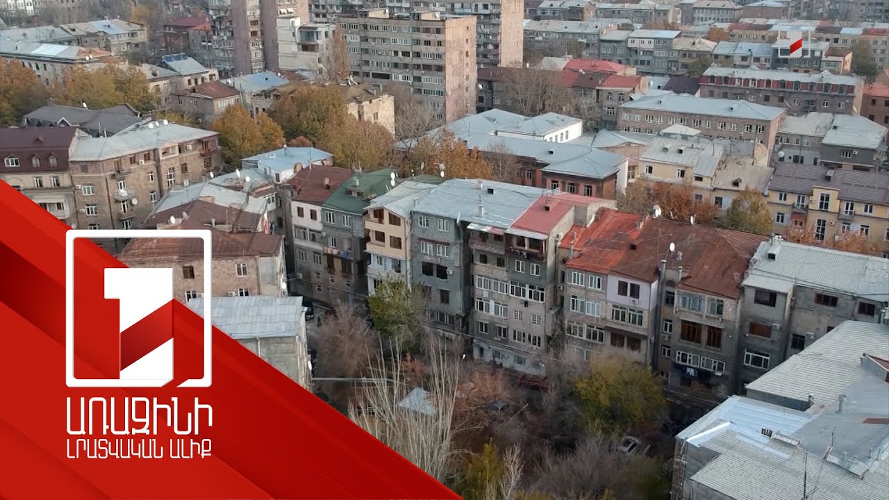 4-րդ կարգի վթարային շենքերից ազատվելու համար ՀՀ տարբեր քաղաքներում նոր թաղամասեր են կառուցվում