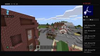 ［マイクラ/PS4 ]　観光者.参加者募集中　クリエイティブ