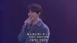 (KOR.sub) 02 Instant love - JUNHO Before midnight 220821