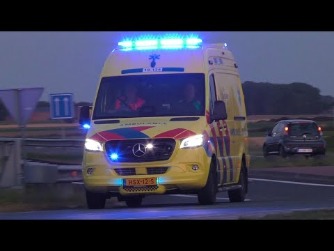 [Primeur] Ambulance 19-134 met spoed naar een melding in Nieuwvliet