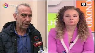 ΕΝ ΑΝΑΜΟΝΗ ΣΥΝΑΝΤΗΣΗΣ ΜΕ ΚΥΒΕΡΝΗΤΙΚΟ ΚΛΙΜΑΚΙΟ_ΚΩΣΤΑΣ ΤΖΕΛΑΣ 10 02 2025