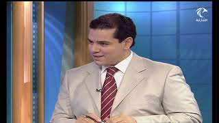 صورة لمسات بيانية ( 208 ) [ سورة الحديد ] [ الفاصلة القرآنية ] أ.د. فاضل السامرائي