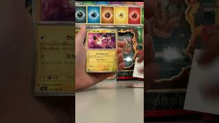 Not again 😅 #pokemoncards #pokemon