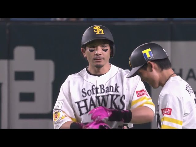 【1回裏】ホークス・松田 タイムリー2ベースヒットで初回から先制に成功!! 2020/10/4 H-F