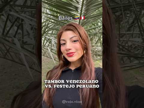 Tambor vs. Festejo 🇻🇪🇵🇪￼#humorvenezolano #venezolanoyperuana #tambor #festejo #bailes